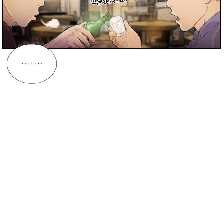 超能刑警第15话