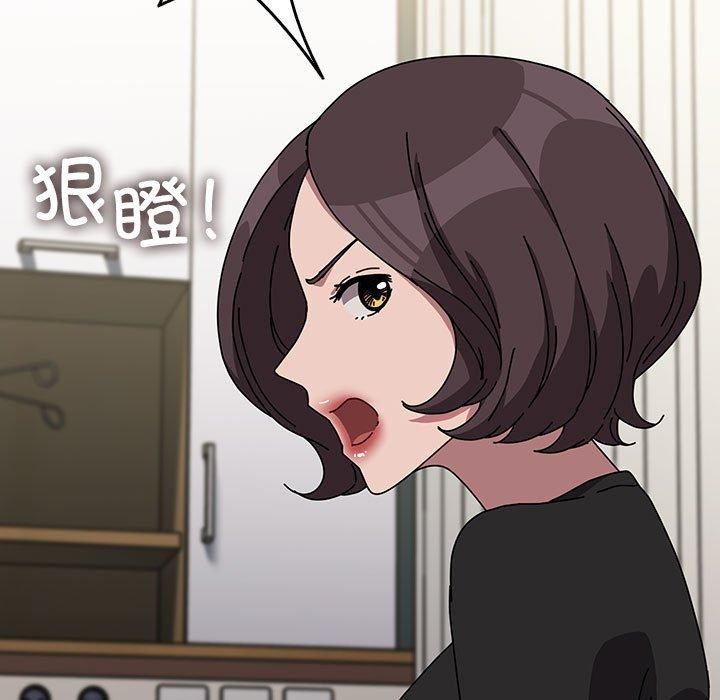 赘婿要通吃第65话