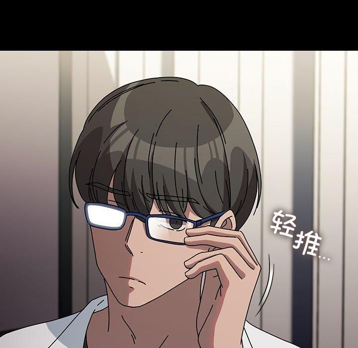 赘婿要通吃第65話