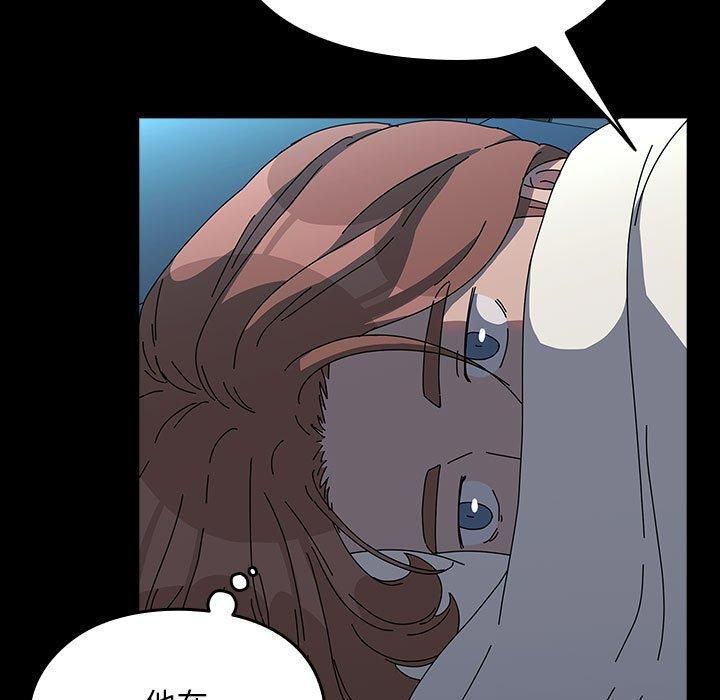 赘婿要通吃第65话