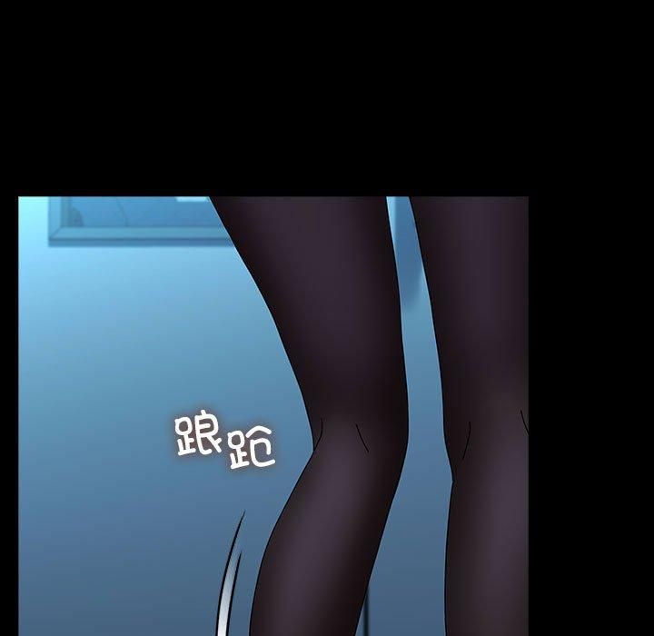 赘婿要通吃第65话