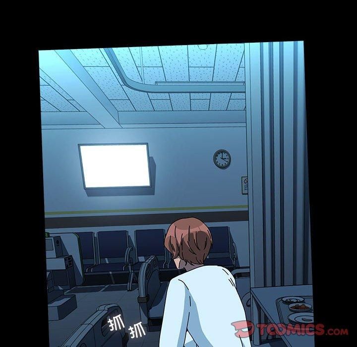赘婿要通吃第65话