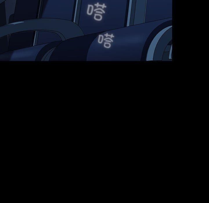 赘婿要通吃第65话