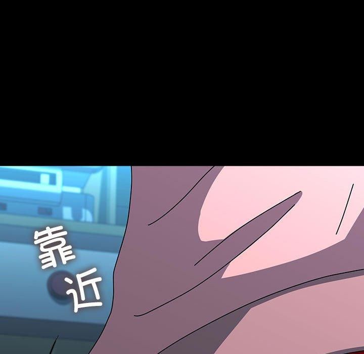 赘婿要通吃第65话