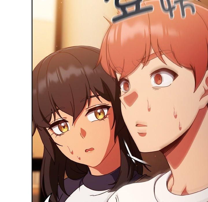 天降美差第23话