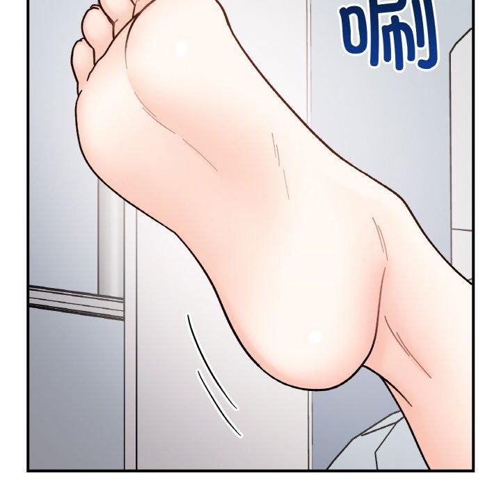 她才不是我姐姐第43话