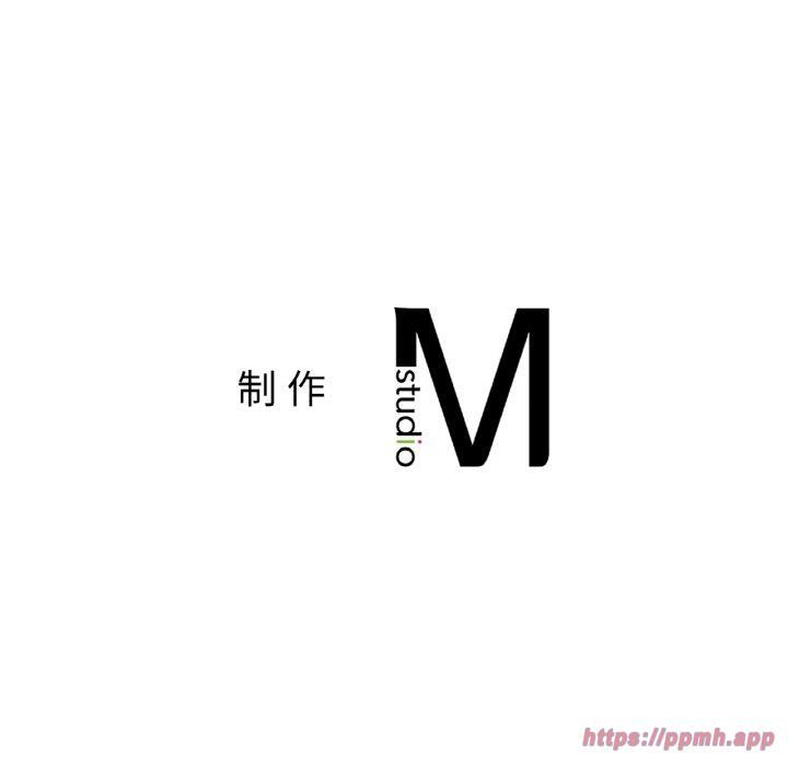 她才不是我姐姐第43话