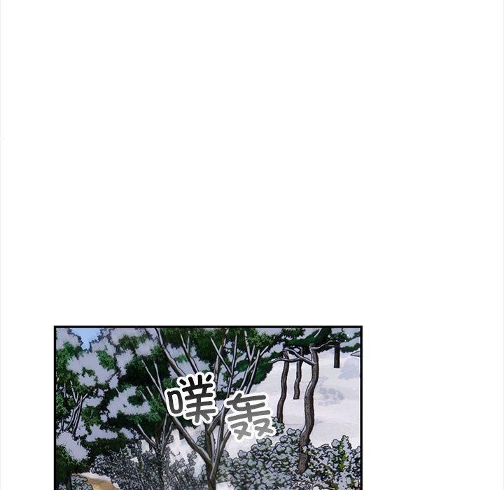星爱别墅第1话
