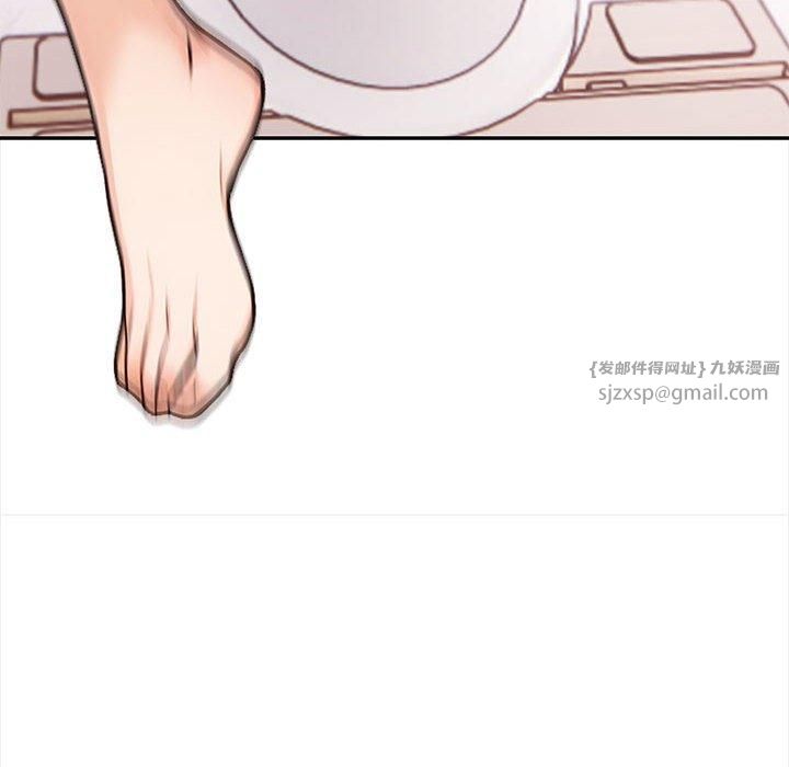 星爱别墅第1话