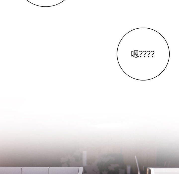 星爱别墅第1话