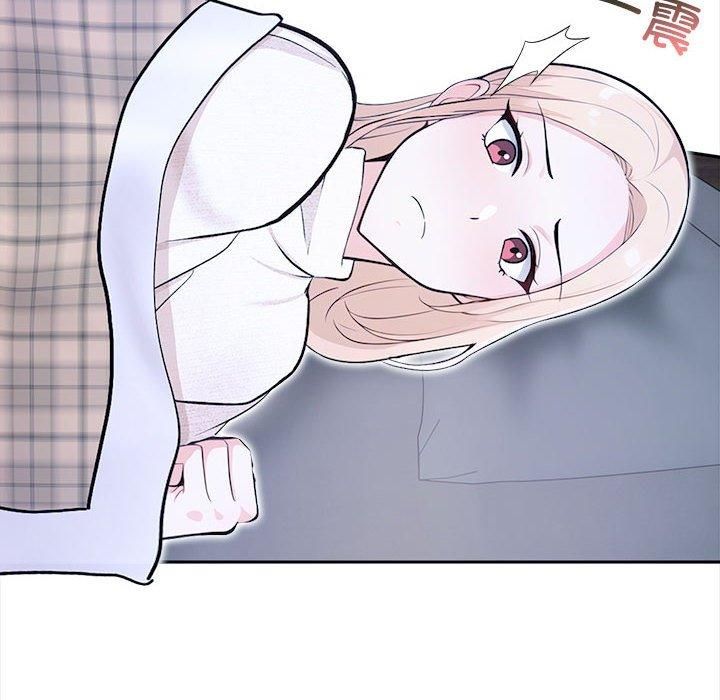 星爱别墅第3话