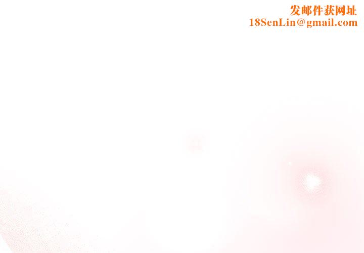 大企业里的小秘密第9话