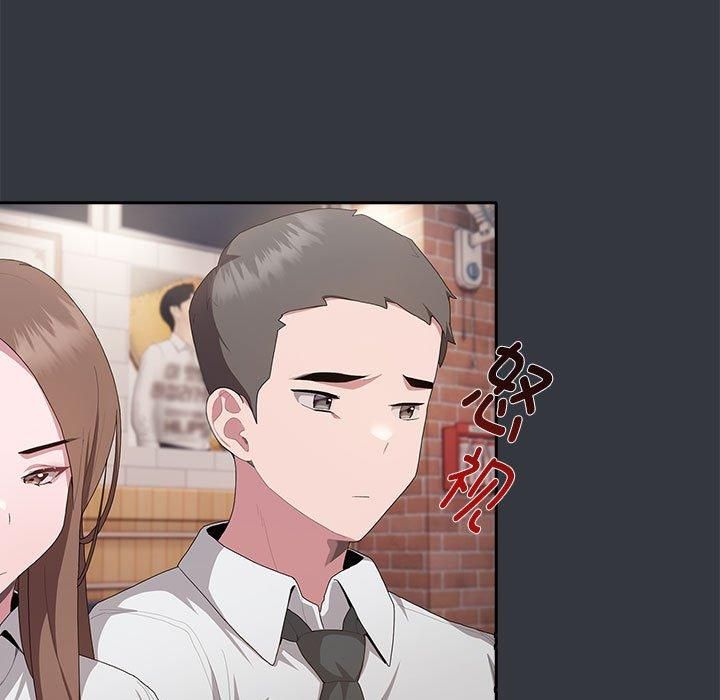 大企业里的小秘密第9话