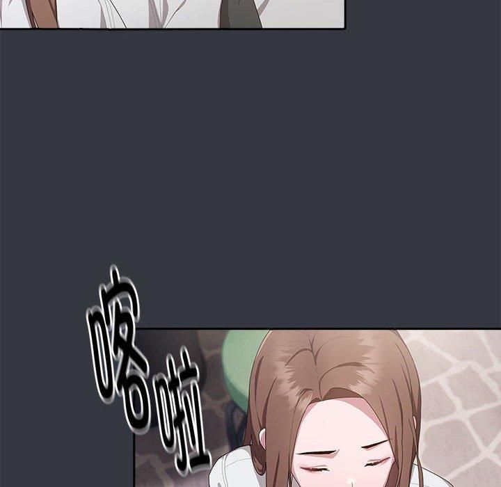 大企业里的小秘密第9话