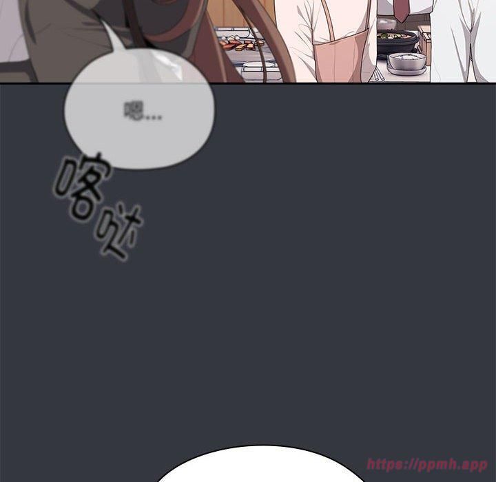 大企业里的小秘密第9话