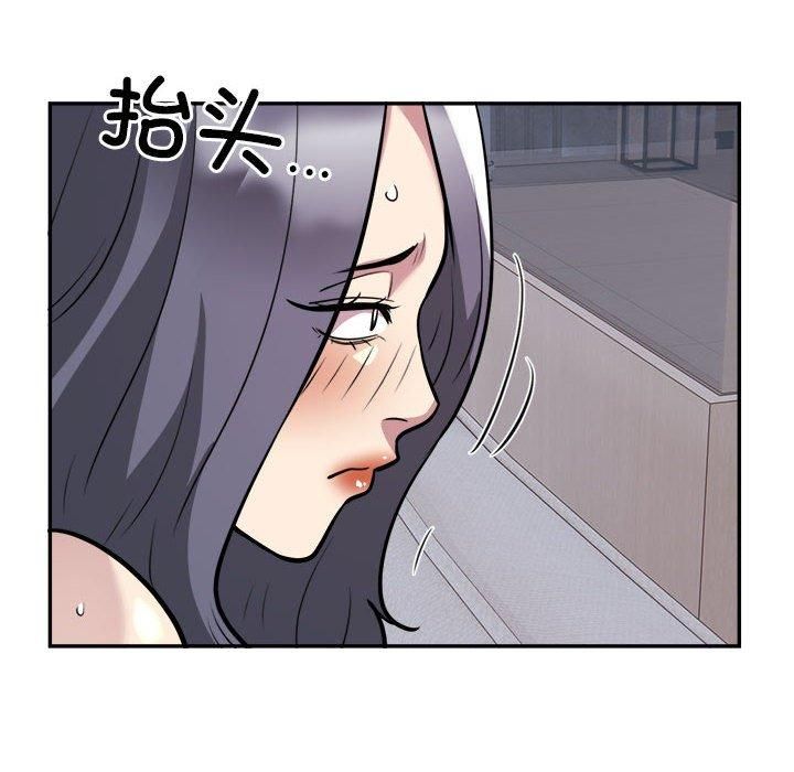 银行业务员的秘密第18话