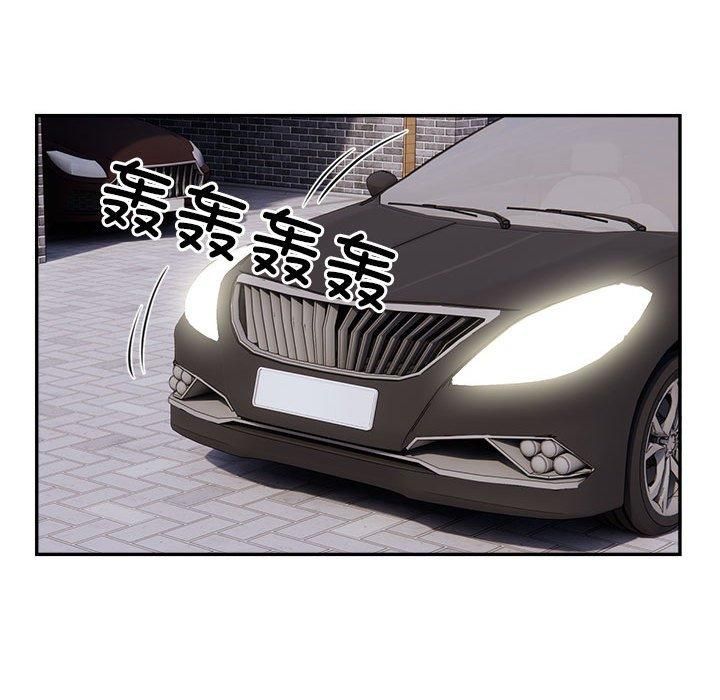 银行业务员的秘密第18话