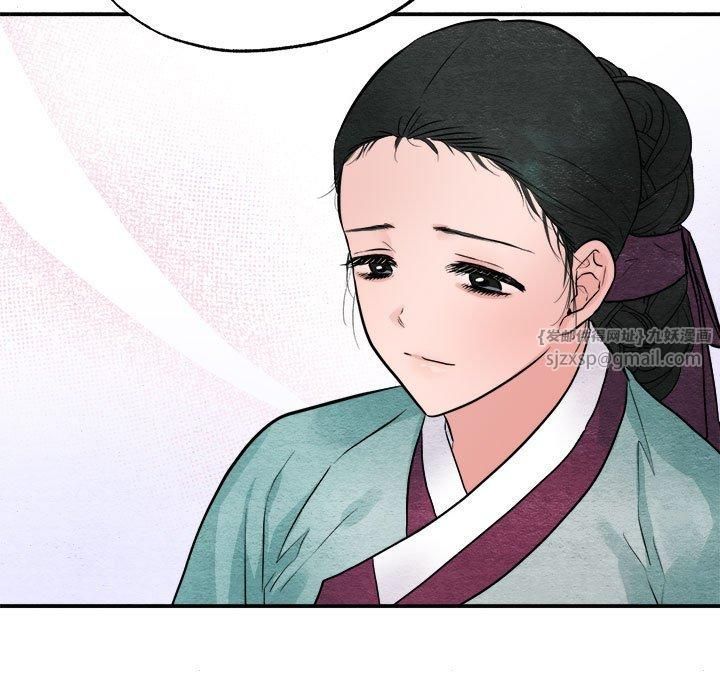 狂眼第35话