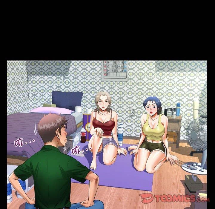 阿姨第137话