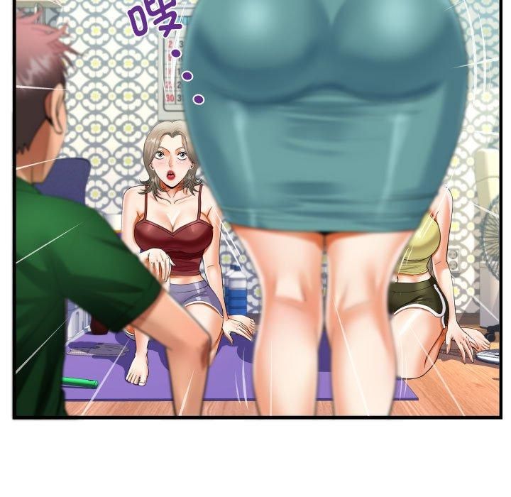 阿姨第137话