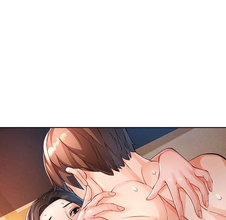 脱轨关系第26话