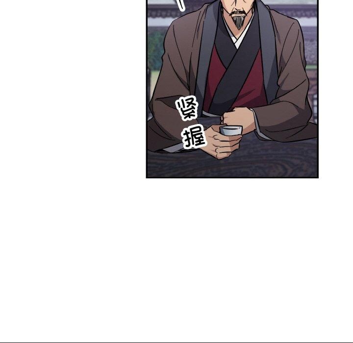同寝第40话