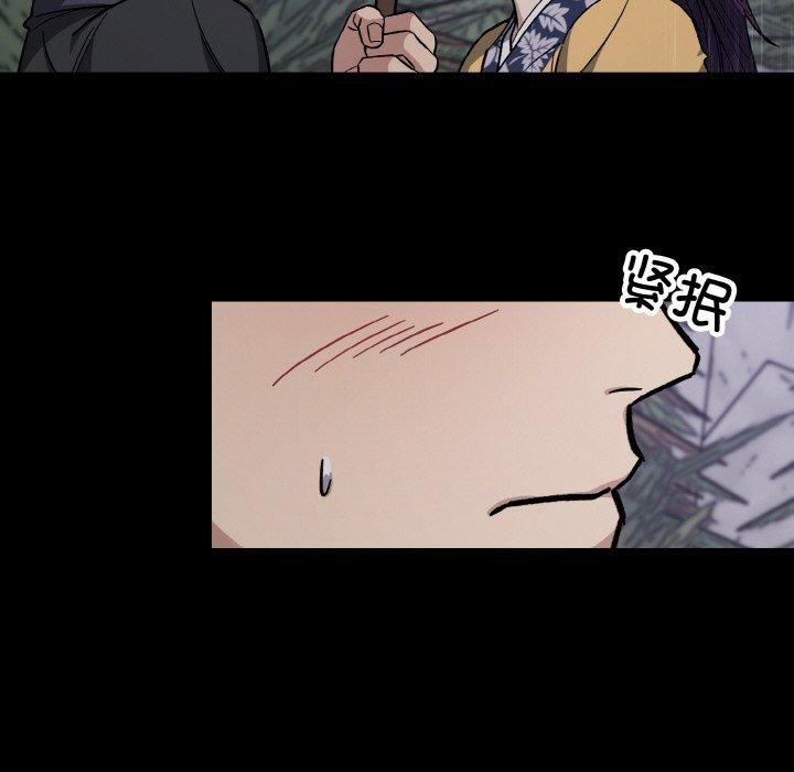 同寝第40话