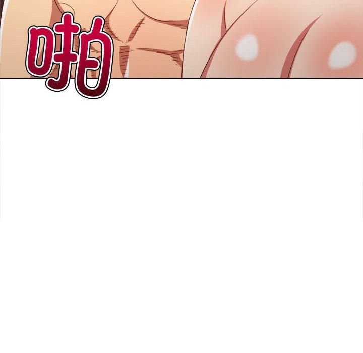 难缠小恶女第226話