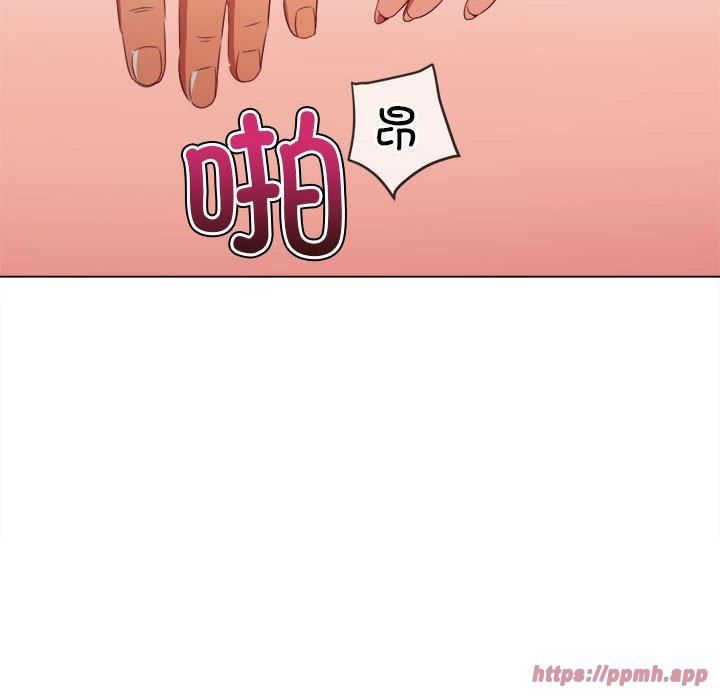 难缠小恶女第226话