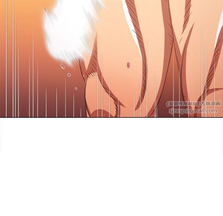 难缠小恶女第226话