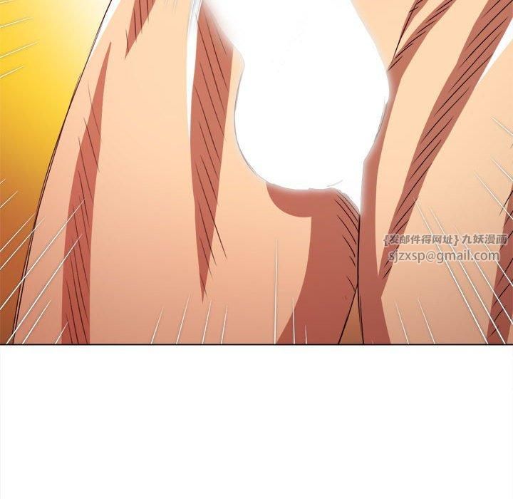 难缠小恶女第226话