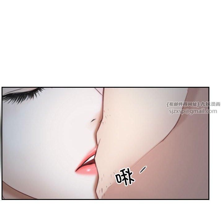 寻找初恋第24話