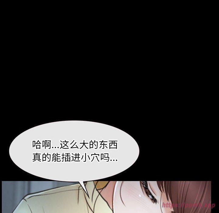 寻找初恋第24话