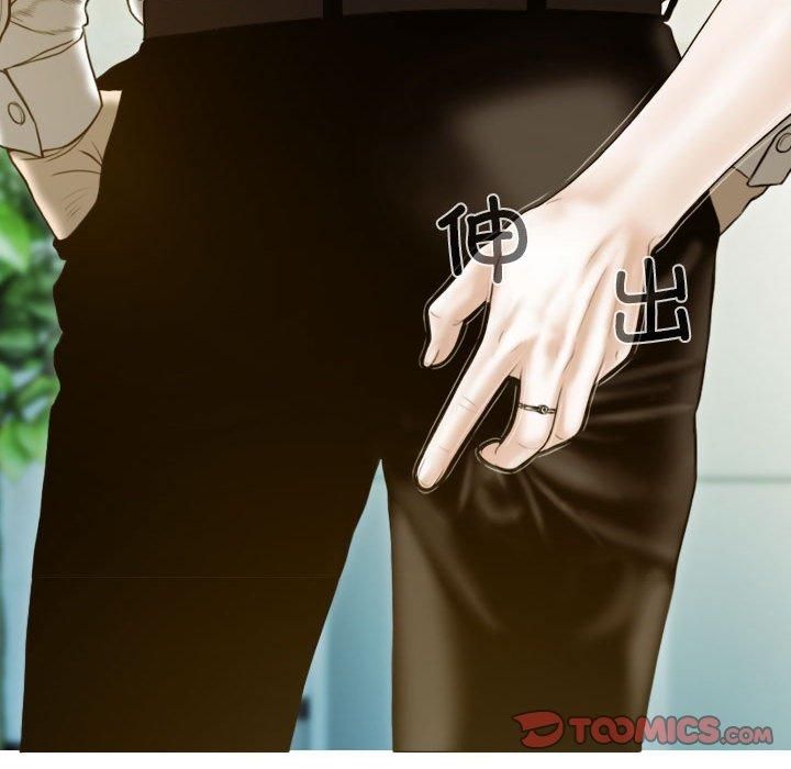 不可抗拒的吸引第29话