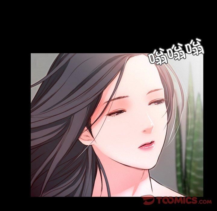 甜蜜的假期第14话