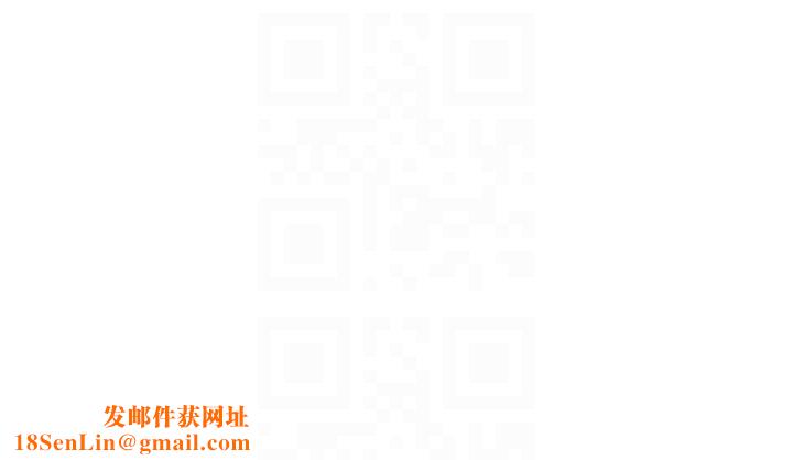 跑友变岳母第55話-最終話