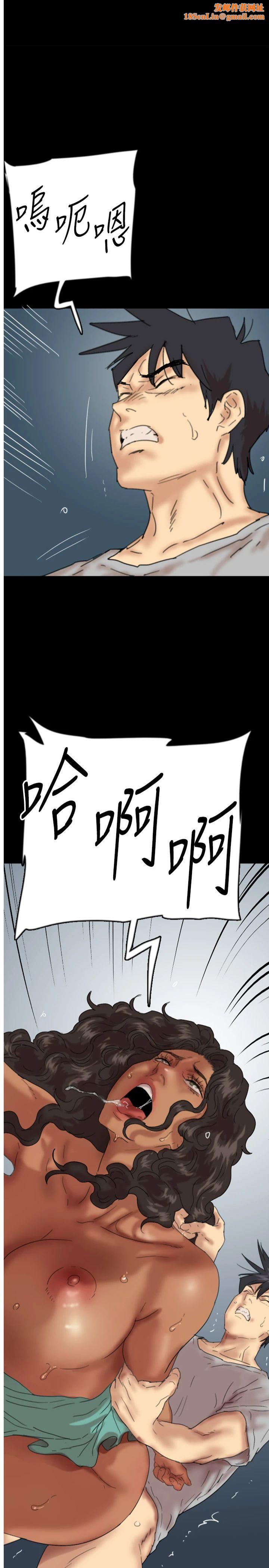 养父的女儿们第57话-当年的真相