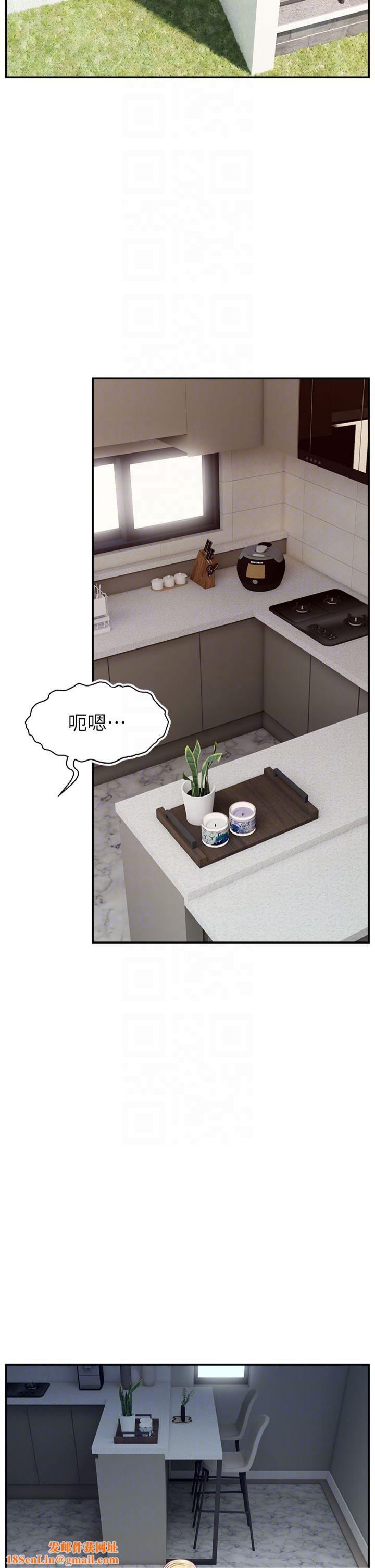 直播主的流量密码第49話-還滿意我的專屬服務嗎?♥