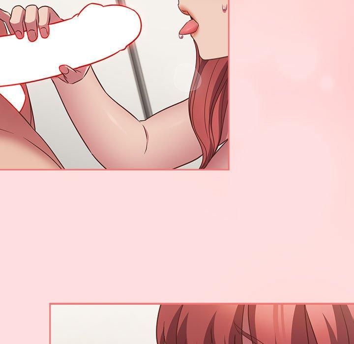 受害者联盟第49话
