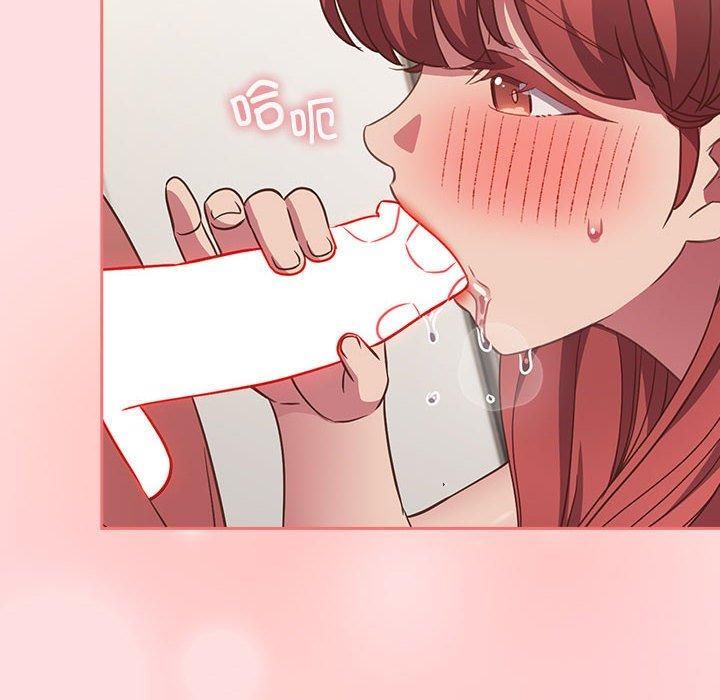 受害者联盟第49话