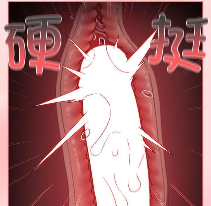 受害者联盟第49话