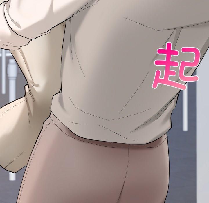 爱的游乐园第41话