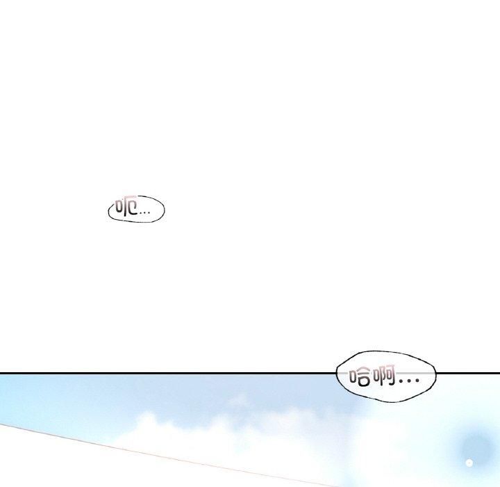 爱的游乐园第41话