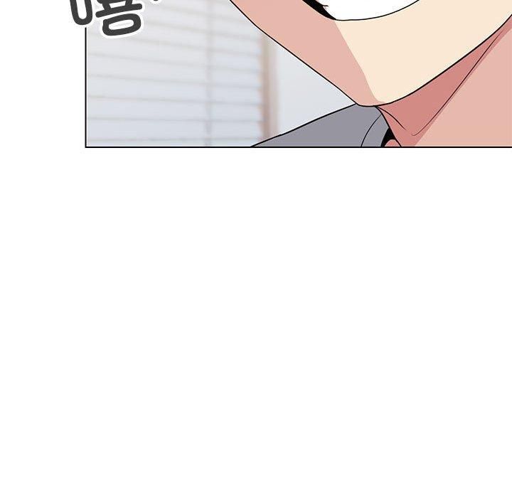 《缺德邻居难相处》第6话