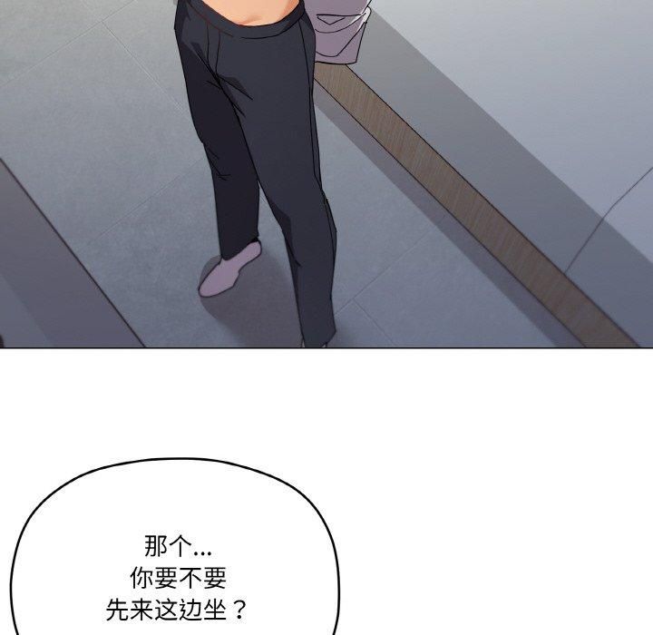 家人之间这样不好吧第19话