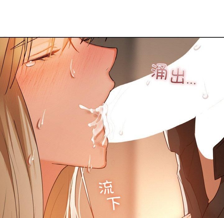 咖啡因第33话