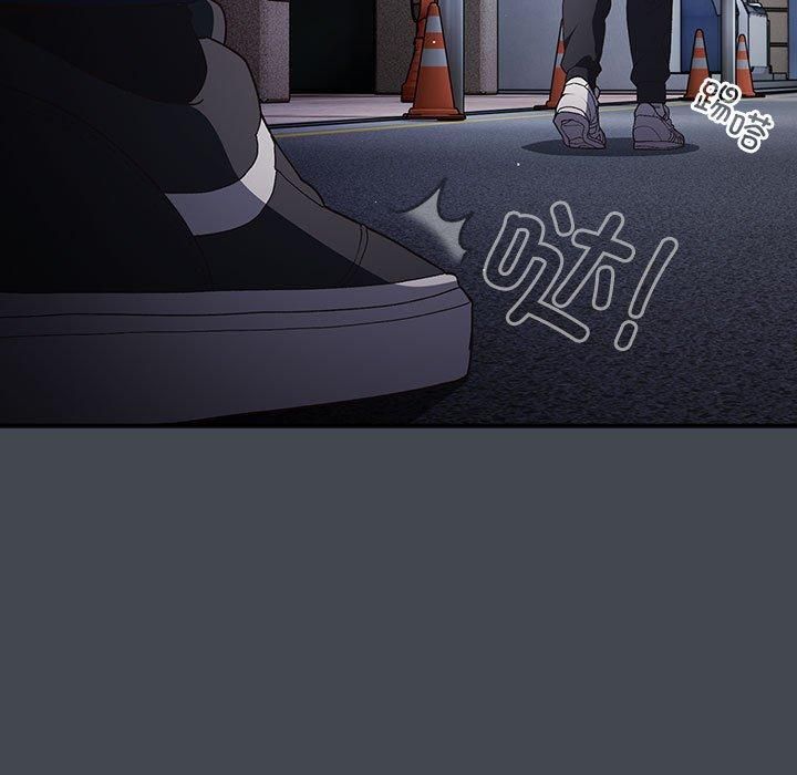 游戏规则我来定第73话