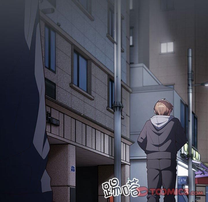 《游戏规则我来定》第73话