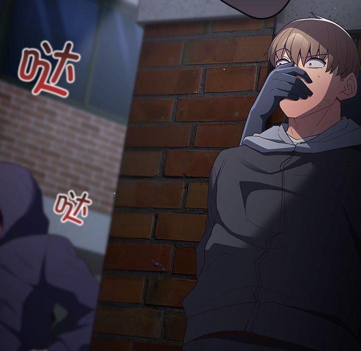 《游戏规则我来定》第73话