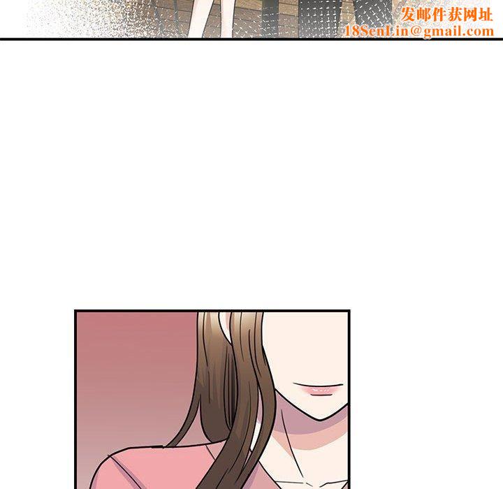 我的完美缪斯第52話